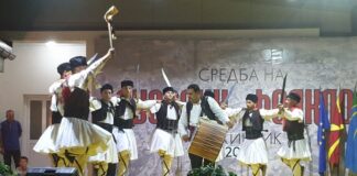 Русалиите во Секирник ја презентираа традицијата и изворната игра на бегалците од Кукушко !