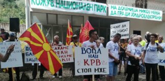 Кожуф да се прогласи за Национален парк и да се стопира изградбата на хидроелектраните !