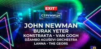 Хитовите „тешки“ над пет милијарди слушања пристигнуваат на големиот Get EXITed спектакл во Струмица!