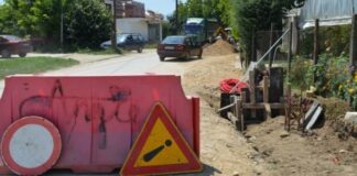 СООПШТЕНИЕ за прекин на сообраќајот на локалниот пат Стар пат Василево- Пиперево