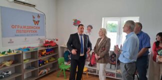 Со помош на УСАИД, во Радово-Општина Босилово отворен Едукативен центар за деца од предучилишна возраст (ФОТО)