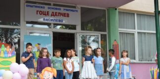 Првачињата од ООУ „Гоце Делчев“ станаа членови на Детската организација – градоначалникот Андонов им посака успех !