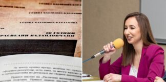 Наскоро промоција на монографијата „50 години Распеани Валандовчани“ од Станка Бајлозова – Барламова