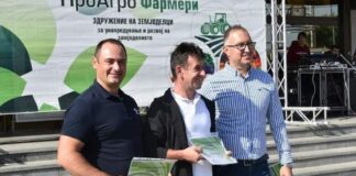 На Агро саемот прогласени најдобрите градинари од Струмичко кои произведуваат и по над 200 тони зеленчук !