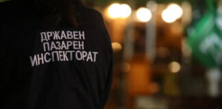 Уапсен државен пазарен испектор од Радовишко – полицијата го сомнични дека примал поткуп од повеќе лица !