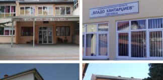 Бесплатен оброк за учениците од социјално-ранливите категории во Општина Гевгелија