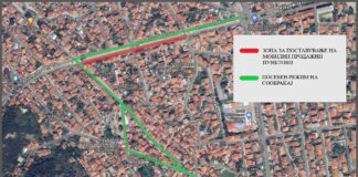 За празникот „Св.15“ два дена ќе има посебен режим на сообраќај на четири улици во Струмица !