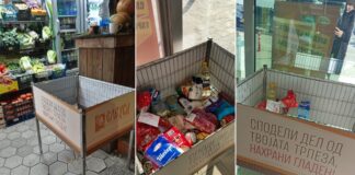 Во кои маркети во Струмица постави корпи Елеуса Фондација за да се донира храна која за Божиќ ќе биде доделена на сиромашни