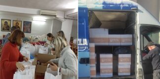 Фондација Елеуса подготви 172 хуманитарни пакети и ја почна дистрибуцијата до најзагрозените семејства за празниците !