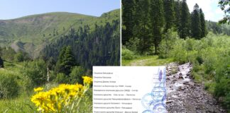 Градоначалници, екологисти и професори се потпишаа „Кожуф“ да стане Национален парк – на потег државата !