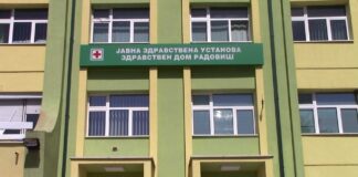 Нападнат лекар додека бил на работа во радовишката итна помош – полицијата најави пријава