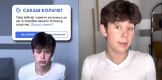 Сите колачиња на веб страните не се опасни, Динев ги објаснува нивните намени и намери