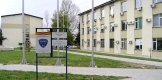 СВР Струмица доби нов началник, досегашниот станува дополнителен !