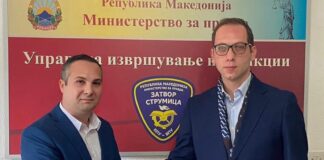 Струмичкиот затвор доби нов директор, Цветков се повлече оти ќе ,,трча“ како кандидат за пратеник !