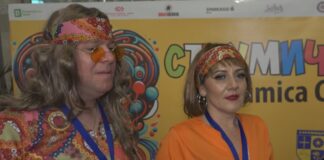 Хипиците Лефетер и Цветанка избрани за принц и принцеза на карневалот – порачаа да стагнираме со овој бурен живот !