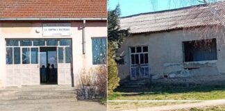 Објектот до школото во Секирник ќе стане функционален – фирма од Босилово го доби тендерот за реконструкција