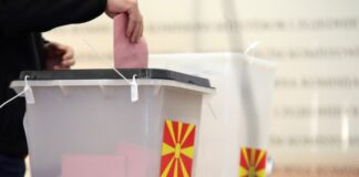 ДИК: Резултати од прв круг Претседателски избори во Општините Струмица, Василево, Босилово и Ново Село