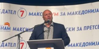 Ќе ја одбраниме Македонија со зборови, а ако треба и со дела, кажа Максим Димитриевски во Струмица