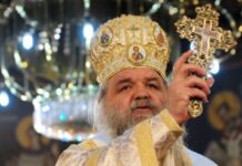 Божиќно послание на Архиепископот Охридски и Македонски г.г. Стефан: Живееме во свет во кој има неправди и беззаконие, да не дозволиме тоа да ни стане прифатливо