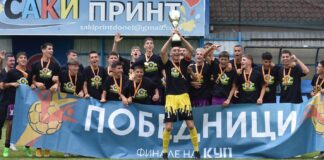 ФК Брера Струмица има златна У 16 генерација – по Шампионската освоена и КУП титулата !!! (ФОТО)