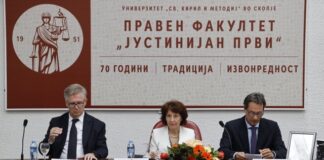 Лидери со интегритет и почит се создаваат – кажаа учесниците на конференцијата „Разговори со Ѓорѓи Марјановиќ“