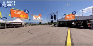 Кој се ќе учествува на „Д фестивал 2024“ во Дојран кој ќе се одржи на крајот на месецов