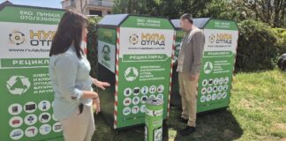 Општина Василево доби контејнери за селекција на електронски отпад