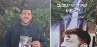 Да ја разбудиме хуманоста и човечноста, не е сè во матријалното – вели Христов во книгата ,,Смоларе во срце те носам“