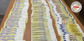 Запленети 30.000 евра на ГП Богородица, странците не ги пријавиле а кажале дека ќе одат во казино во Гевгелија