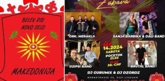 Членови на “Белев Рид“ со нашинци во Швајцарија, спремаат хуманитарна забава во Берн за помош на опожарените во Ново Село !