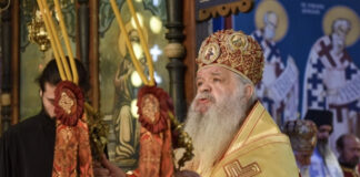 Илинденско послание на архиепископот охридски и македонски г.г. Стефан