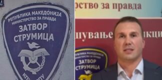За три години од струмичкиот затвор во бегство се дале 23 затвореника, директорот Ристов најави истрага како бегале