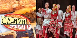 Струмичко здружение ќе ја организира ,,Самун ем татлија“ во Радовиш која ќе почне со настап на ансамблот ТАНЕЦ !