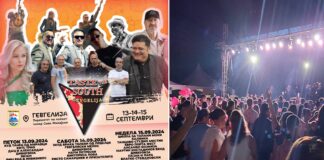 Во Гевгелија три дена фестивал ,,Вкуси го југот“- ќе се прави ајвар, слатко од смокви, пече ракија, јагниња на ражен и многу музика