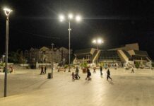 ЈАВЕН ПОВИК за поднесување барања за користење на јавни површини за манифестацијата „Струмички карневал“