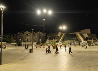 ЈАВЕН ПОВИК за поднесување барања за користење на јавни површини за манифестацијата „Струмички карневал“