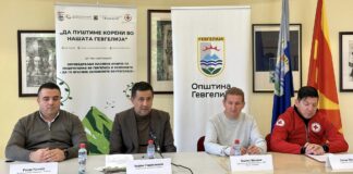 Кај Топлик во Гевгелија ќе се засадат 5000 парчиња багрем и чемперс – утре еко акција за да се врати зеленилото во Гевгелија !