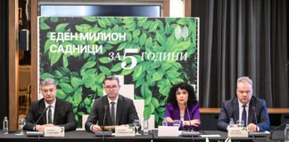 Халкбанк ја започнува акцијата „Еден милион садници за пет години“ – ќе се сади и во Југоистокот !