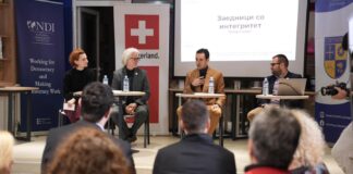 Во Струмица ќе се имплементира проектот ,,Заедници со интегритет“ кој опфаќа граѓанска контрола и антикоруптивни механизми