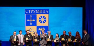 Струмица ги додели годишните награди Св.15 Тивериополски Маченици – наградата за животно дело постхумно за Гоце Арнаудов