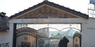 Струмица празнува – ги слави Светите Петнаесет Тивериополски Свештеномаченици