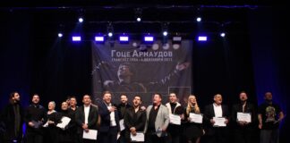 Пејачите му се поклонија а публиката на глас ги пееше неговите песни – во Струмица концерт во чест на Гоце Арнаудов