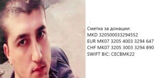 Наце Ристов од струмичко Едрениково кој боледува од рак мора итно да се лекува во Турција – потребна е помош и донации