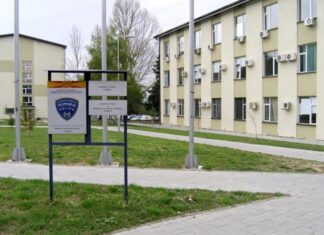 АПЕЛ од СВР Струмица – Не наседнувајте на повици од лекари кои бараат пари за операции на Ваш близок, станува збор за измами