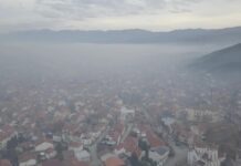 Министерството за животна средина со препораки за Струмица поради загадениот воздух – се бараат засилени и вонредни инспекциски надзори