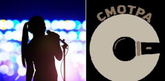 На Велигден во Сушица ќе има фестивал „Смотра 2025“ за млади талентирани пејачи – за најдобрите парични награди !