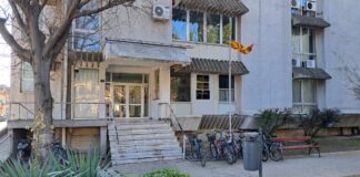 ОЈО Гевгелија отвори истрага за жители од Стојаково и Валандово кои сакале да продадат 5 кила марихуана на грк во Дојран