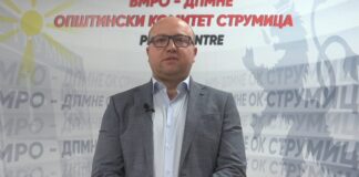 Синдраковски: На претстојните Локални избори ВМРО-ДПМНЕ ја презема одговорноста Струмица да ја врати на граѓаните