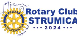Во Струмица ќе се отвора Ротари клуб како дел од светската мрежа и ќе се собираат донации за опрема за Детското болничко одделение