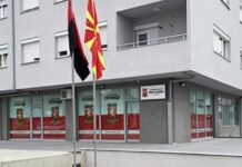 Ставот на ВМРО- ДПМНЕ за рудниците е јасен и непроменет а одговорната СДС да одговори како ја задолжи Струмица до 2031